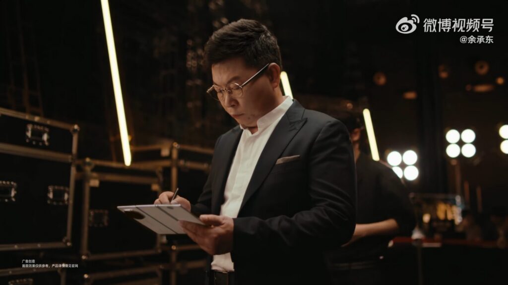 Huawei pone fecha de presentación al Mate XTs: su próximo plegable triple está a la vuelta de la esquina