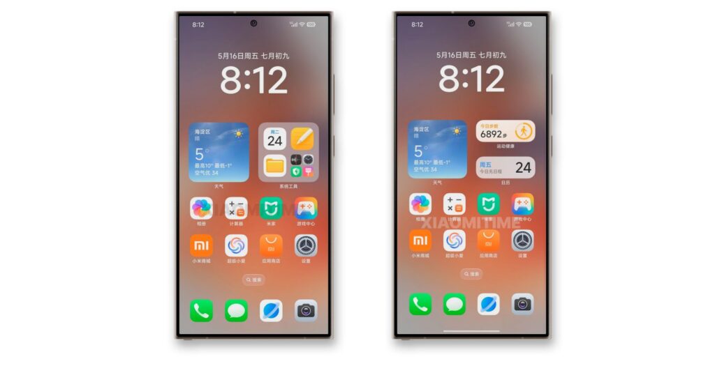 HyperOS 3.0 llega ya: fechas clave y lista de los primeros móviles que lo recibirán