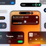 HyperOS 3 llega hoy: tu móvil Xiaomi va a cambiar para siempre con esta actualización