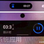 El rediseño de HyperOS 3.0 se filtra al completo: traerá varias funciones copiadas del iPhone