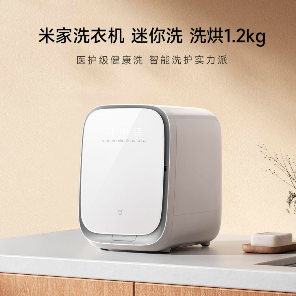 El último invento de Xiaomi es una maravilla: se acabó lavar a mano una sola camiseta