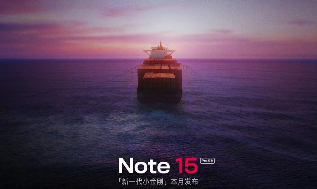 No te compres un Xiaomi ahora: ya sabemos cómo será el Redmi Note 15 Pro (brutal)