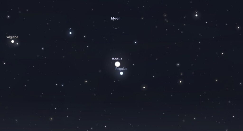 No te pierdas una rara triple conjunción en el cielo esta semana