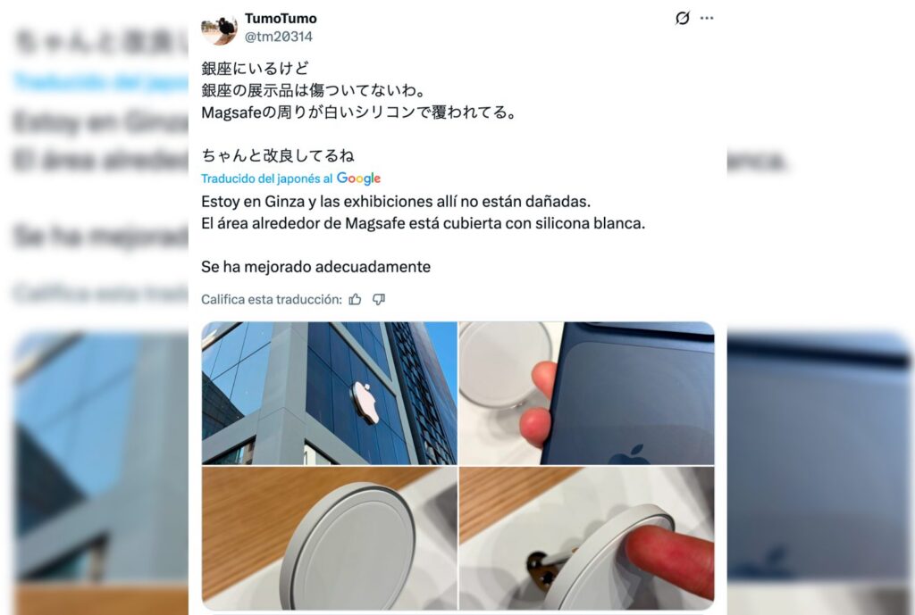 Adiós a los rayones del iPhone 17: Apple lo ha solucionado limpiando los móviles con este líquido (lo tienes en casa)