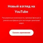 ¿Descargaste WhatsApp Plus? Podría ser un malware que roba tus datos y te espía con la cámara