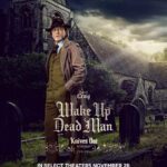 ‘Puñales por la espalda 3: De entre los muertos’ (★★★★☆) es la película perfecta para ver en Navidad en Netflix