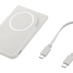 Se filtra el accesorio estrella del Galaxy S26: olvídate de quedarte sin batería