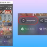 Confirmada la mejor novedad del Galaxy S26: ningún móvil la tiene y te va a hacer ahorrar dinero