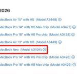Ya sabemos cómo se llama el MacBook barato con chip de iPhone: Apple lo filtra por error antes de su presentación